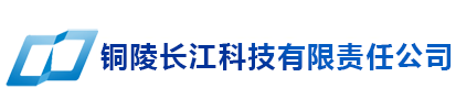 安泰彎管